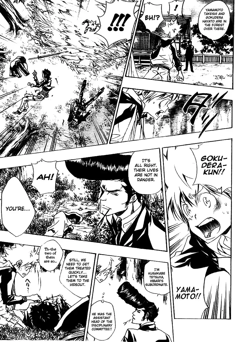 Katekyo Hitman Reborn! Chapter 155 3